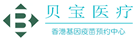 阿拉善右验血查男女